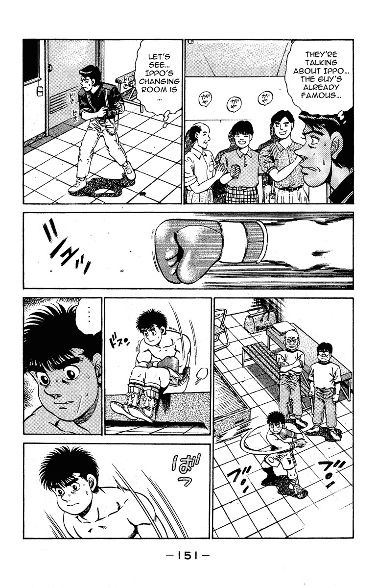 Hajime no Ippo Chapter 140 9